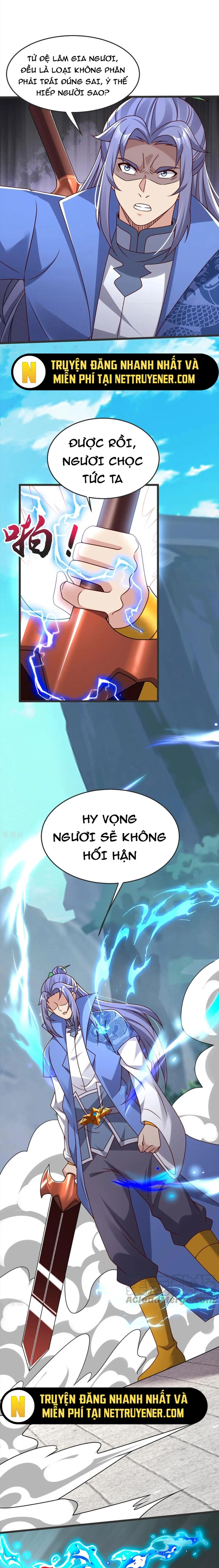 Chí Tôn Hoàn Mỹ Chapter 56 - Trang 2
