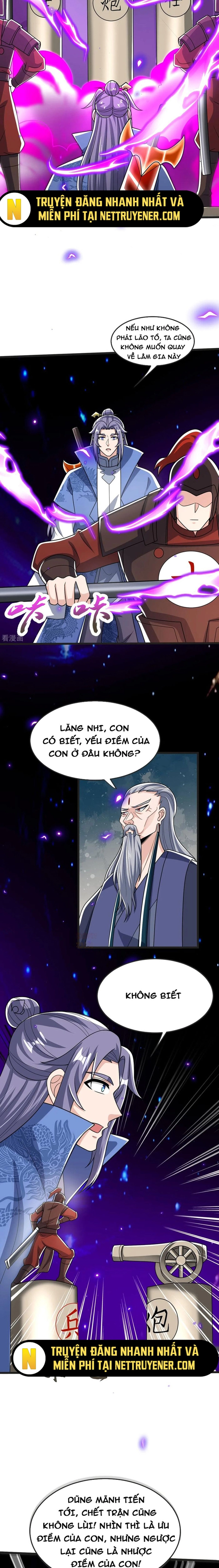 Chí Tôn Hoàn Mỹ Chapter 58 - Trang 2
