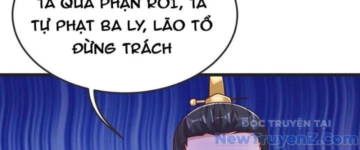 Chí Tôn Hoàn Mỹ Chapter 64 - Trang 2