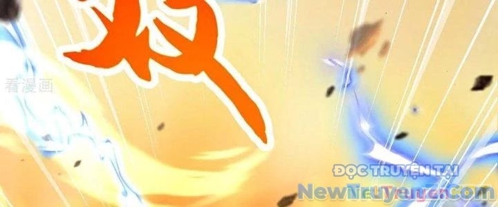 Chí Tôn Hoàn Mỹ Chapter 64 - Trang 2