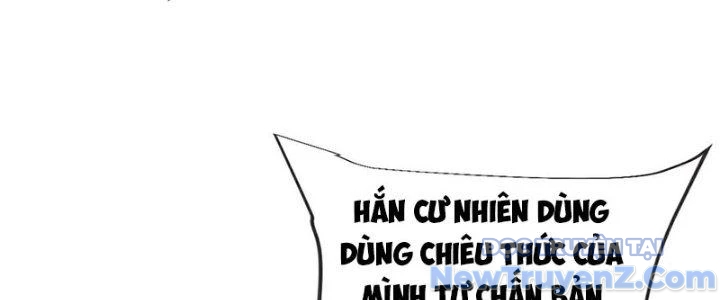 Chí Tôn Hoàn Mỹ Chapter 64 - Trang 2