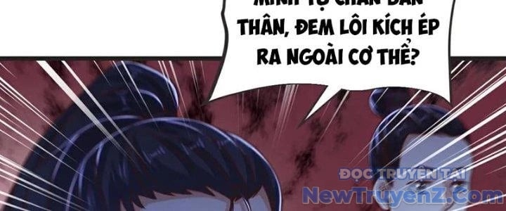 Chí Tôn Hoàn Mỹ Chapter 64 - Trang 2