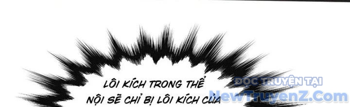 Chí Tôn Hoàn Mỹ Chapter 64 - Trang 2