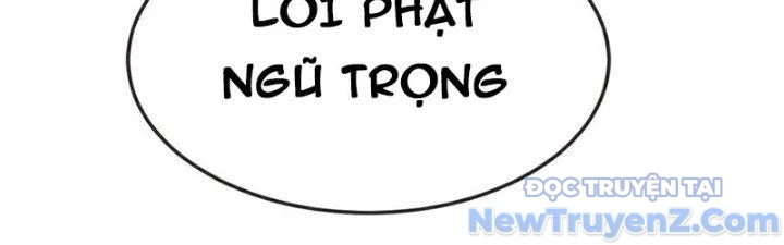 Chí Tôn Hoàn Mỹ Chapter 64 - Trang 2