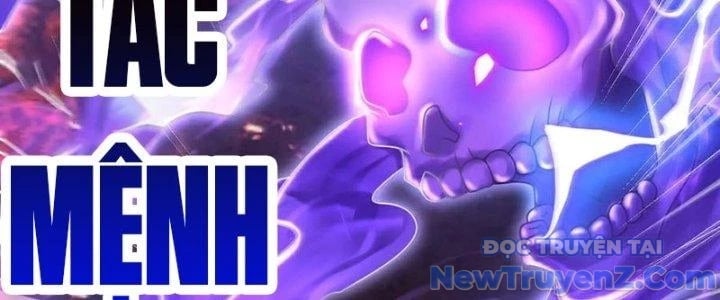 Chí Tôn Hoàn Mỹ Chapter 64 - Trang 2