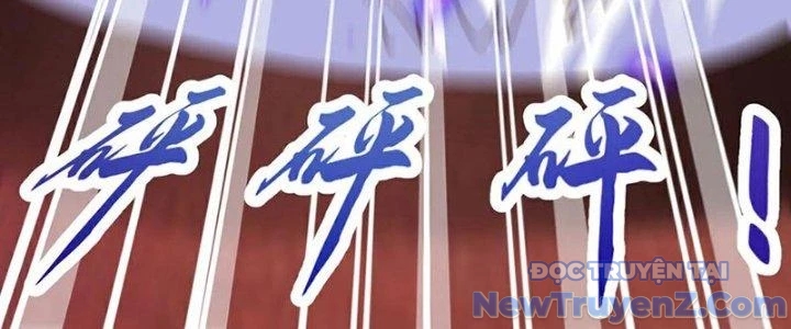 Chí Tôn Hoàn Mỹ Chapter 64 - Trang 2