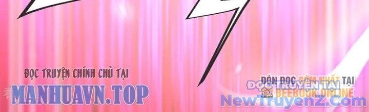 Chí Tôn Hoàn Mỹ Chapter 64 - Trang 2