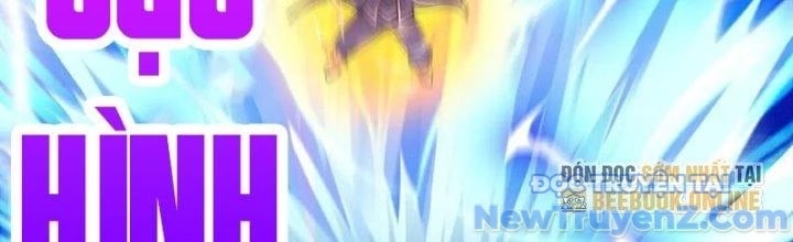 Chí Tôn Hoàn Mỹ Chapter 64 - Trang 2