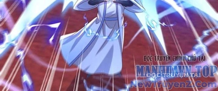 Chí Tôn Hoàn Mỹ Chapter 64 - Trang 2