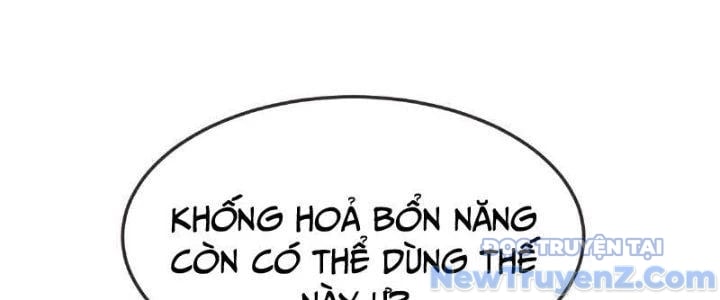 Chí Tôn Hoàn Mỹ Chapter 65 - Trang 2