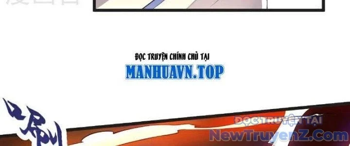 Chí Tôn Hoàn Mỹ Chapter 65 - Trang 2