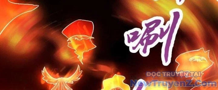 Chí Tôn Hoàn Mỹ Chapter 65 - Trang 2