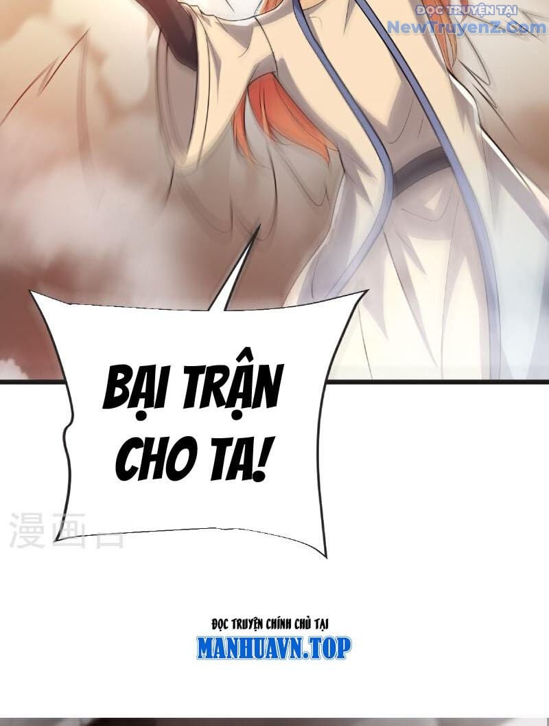 Chí Tôn Hoàn Mỹ Chapter 66 - Trang 2