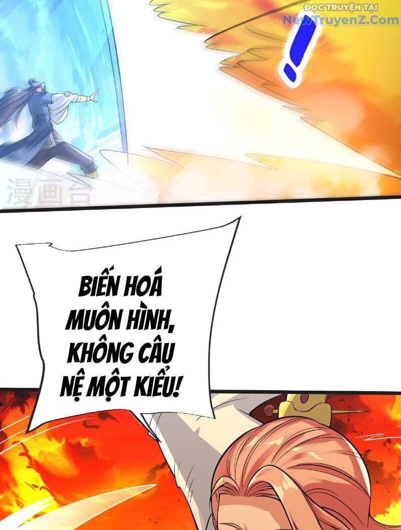 Chí Tôn Hoàn Mỹ Chapter 66 - Trang 2
