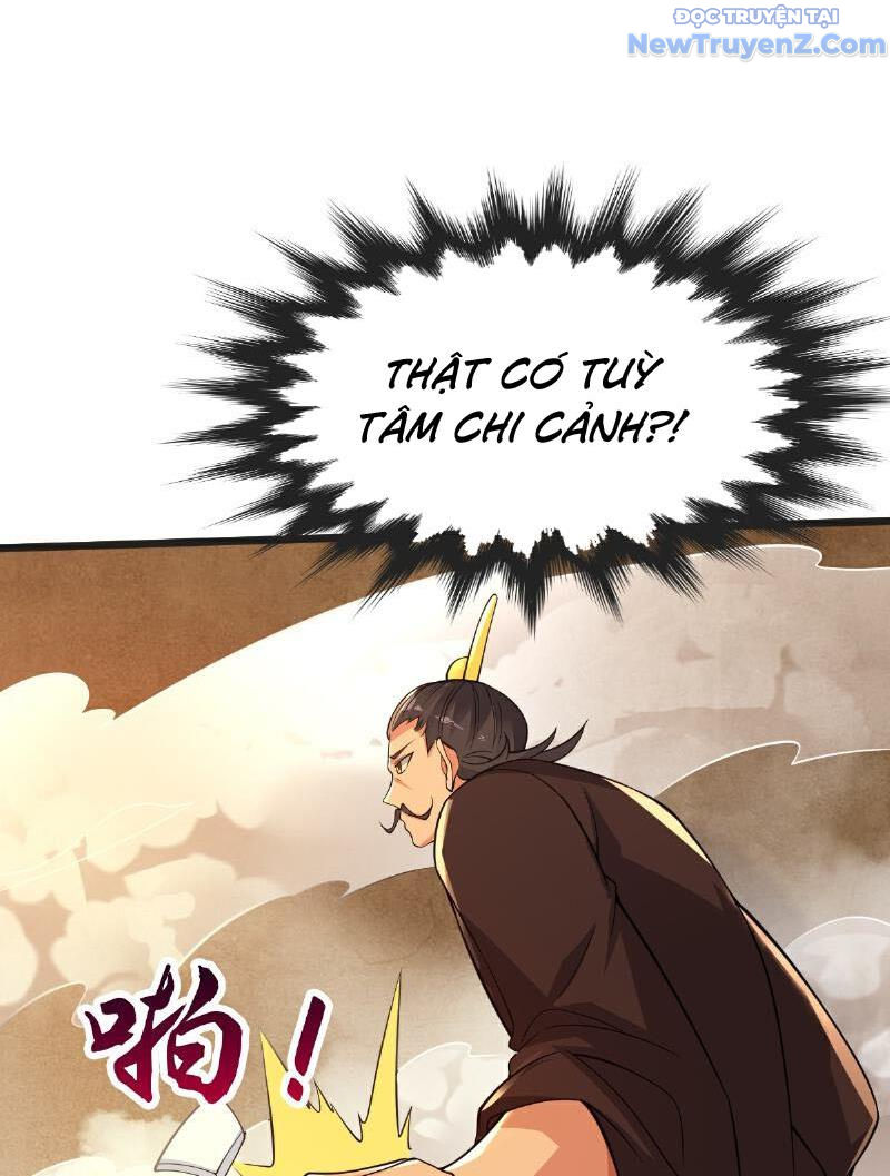 Chí Tôn Hoàn Mỹ Chapter 66 - Trang 2
