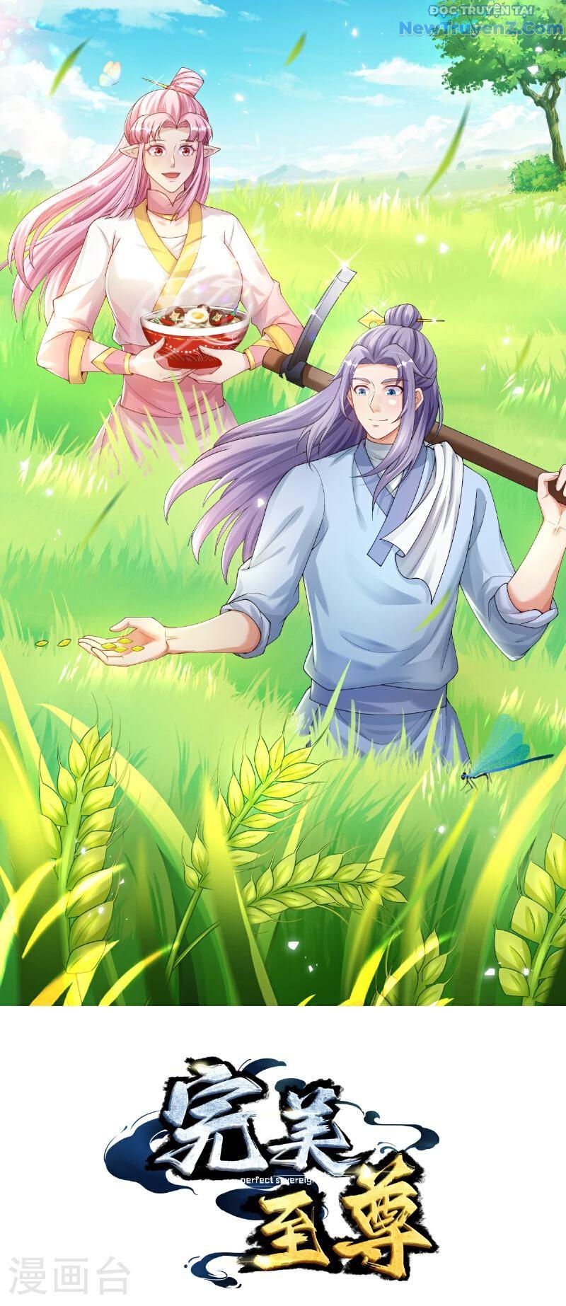Chí Tôn Hoàn Mỹ Chapter 69 - Trang 2