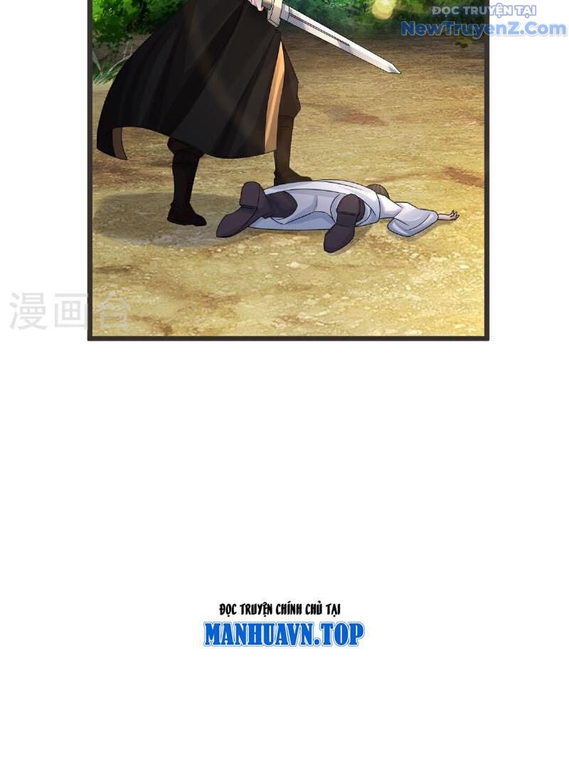 Chí Tôn Hoàn Mỹ Chapter 71 - Trang 2