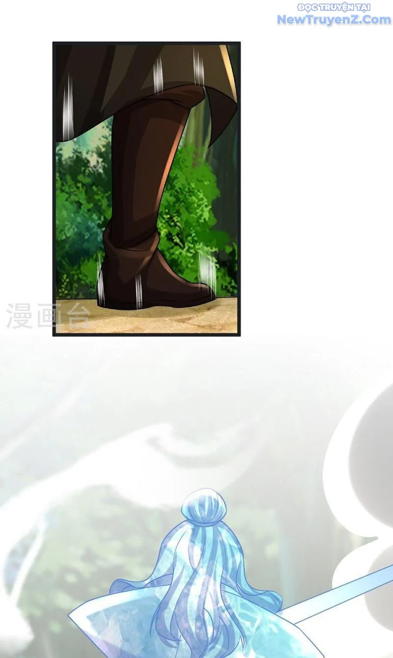 Chí Tôn Hoàn Mỹ Chapter 71 - Trang 2