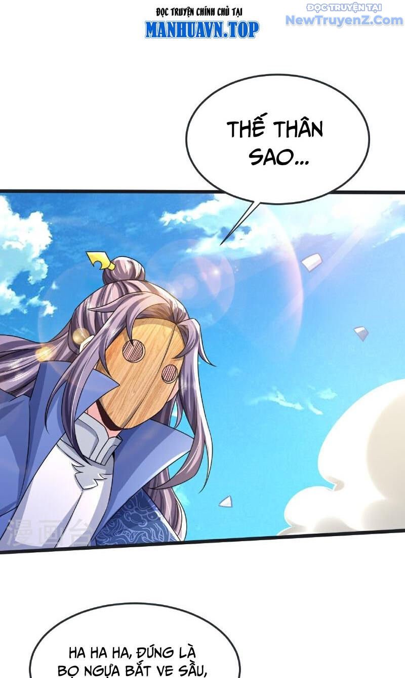Chí Tôn Hoàn Mỹ Chapter 71 - Trang 2