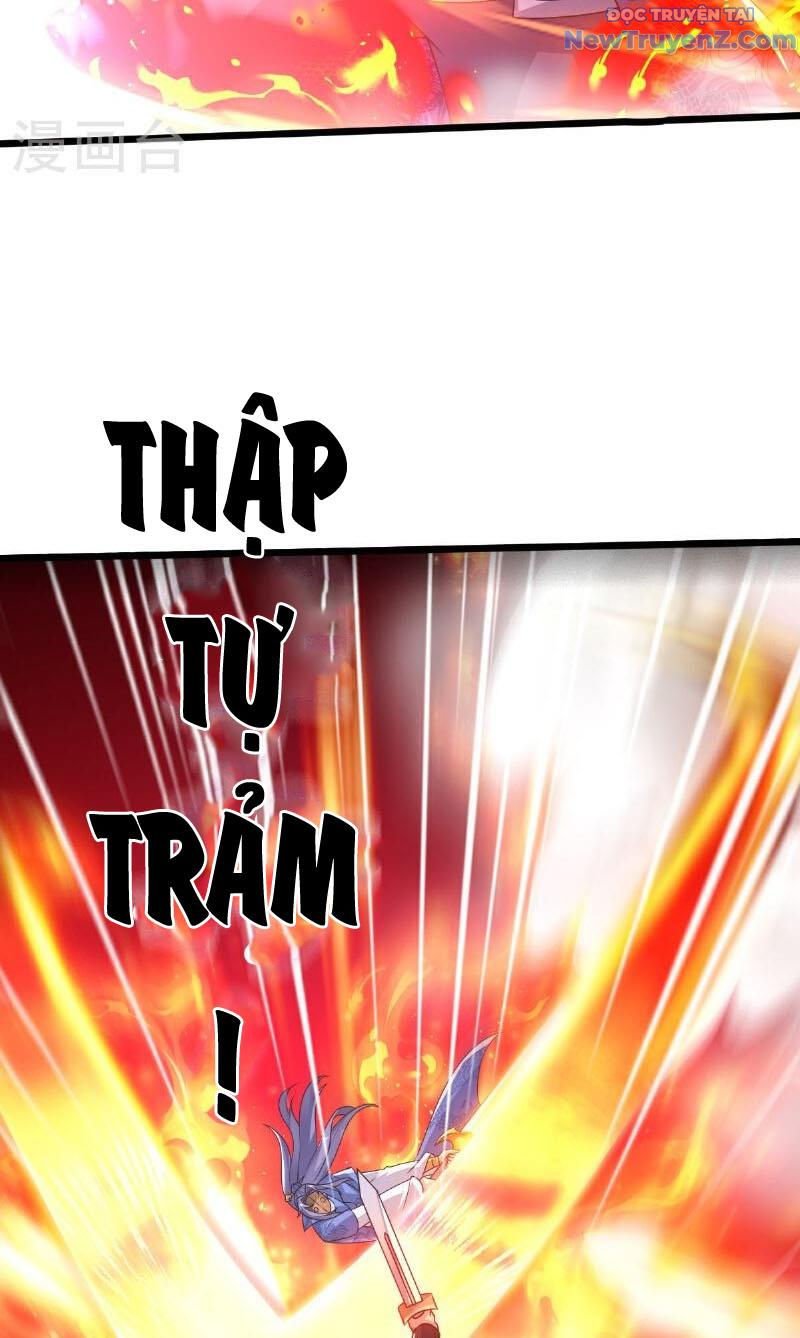 Chí Tôn Hoàn Mỹ Chapter 71 - Trang 2
