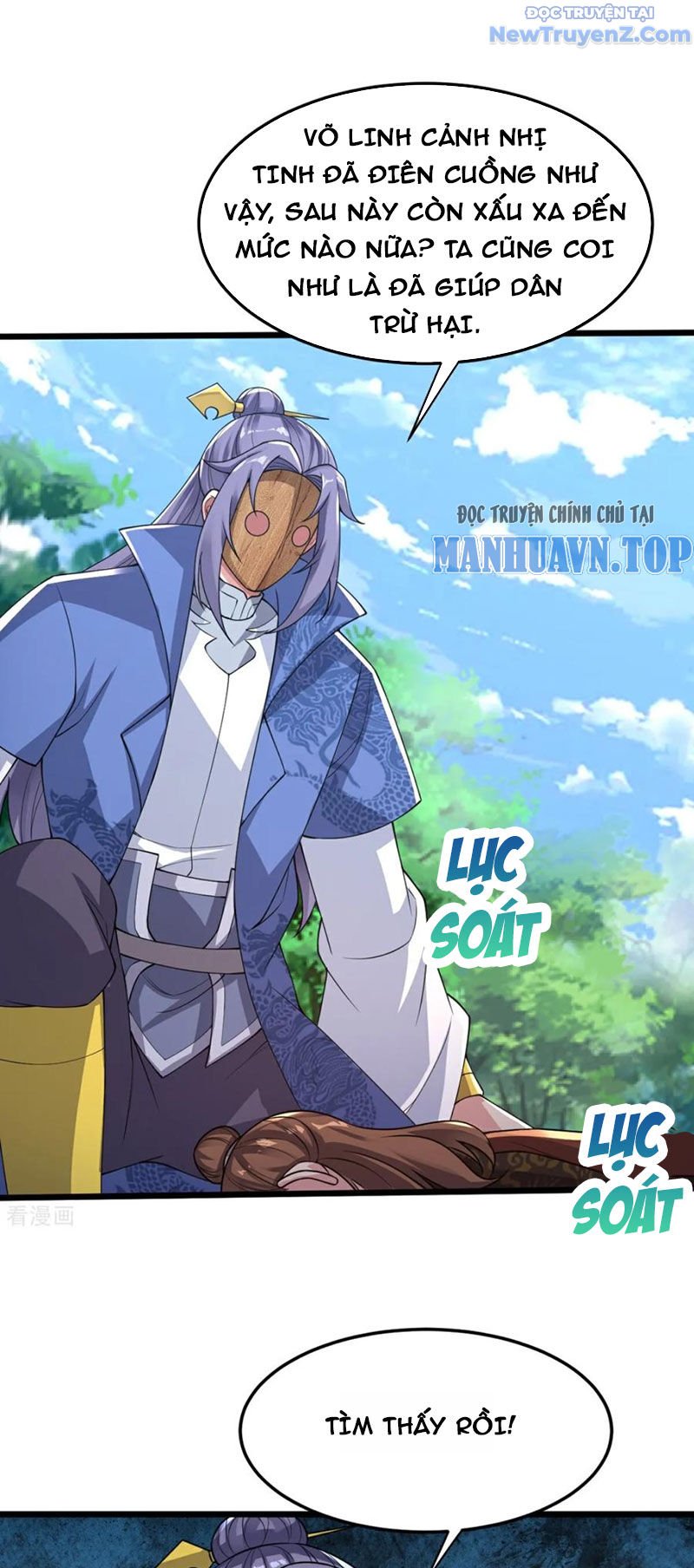 Chí Tôn Hoàn Mỹ Chapter 72 - Trang 2