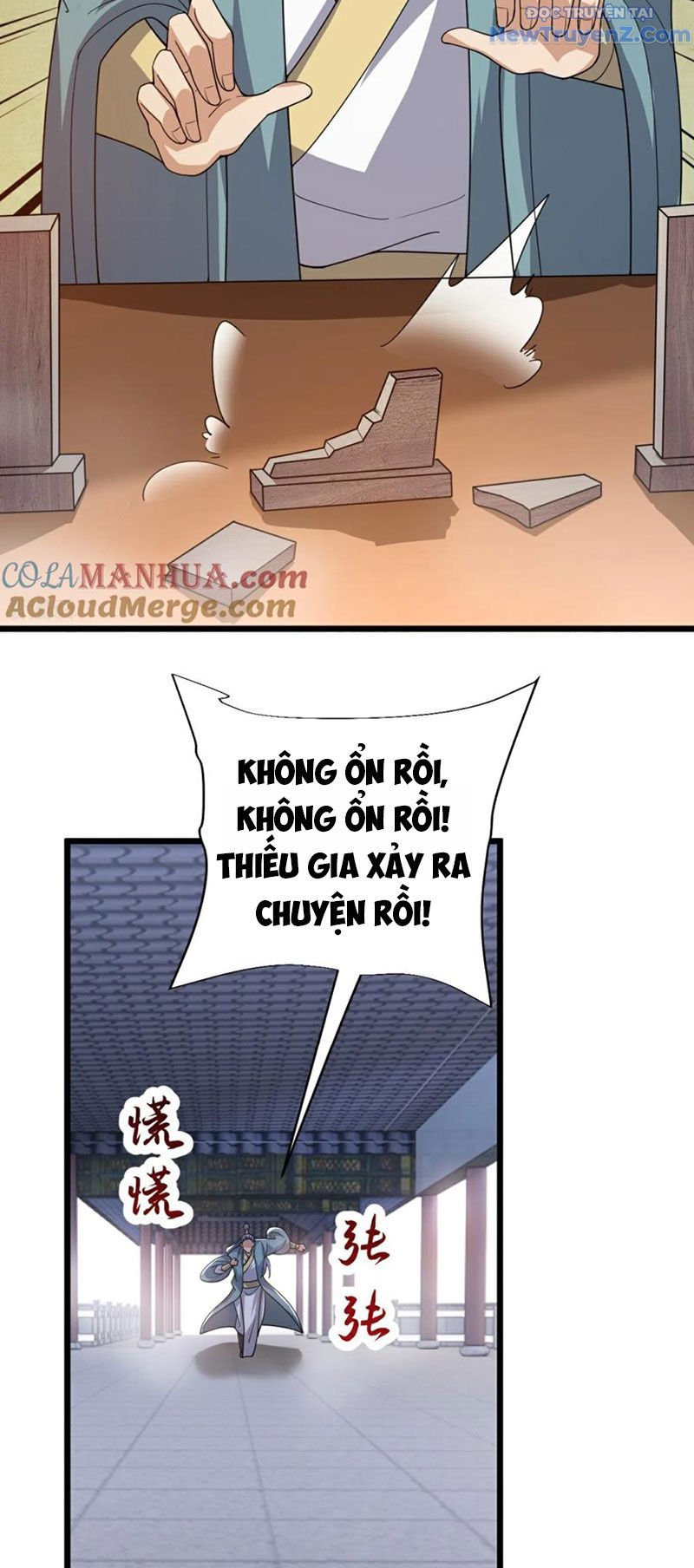 Chí Tôn Hoàn Mỹ Chapter 72 - Trang 2