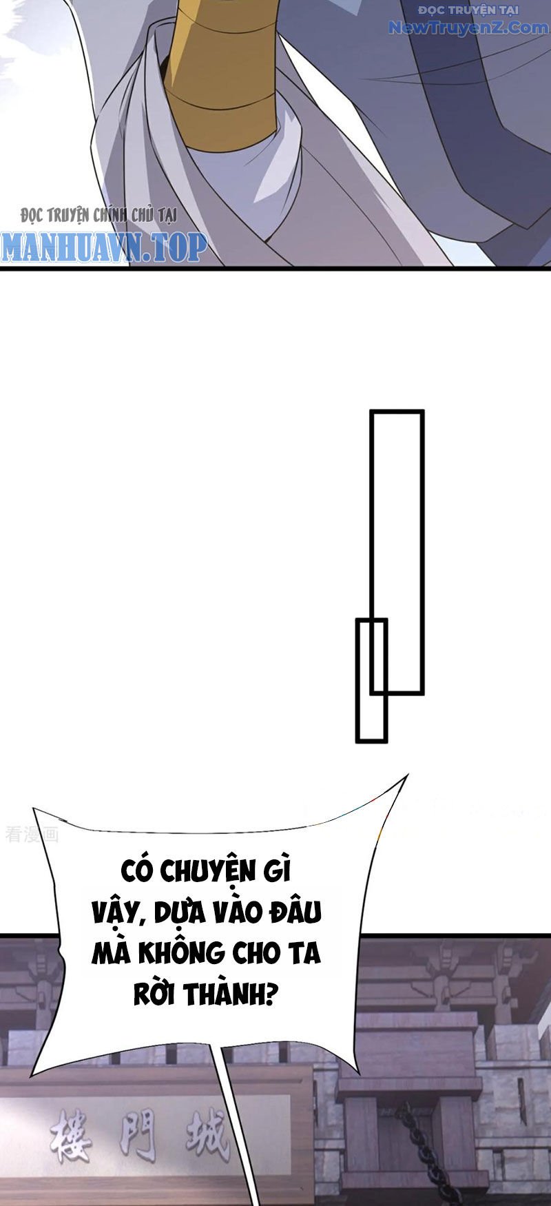 Chí Tôn Hoàn Mỹ Chapter 72 - Trang 2