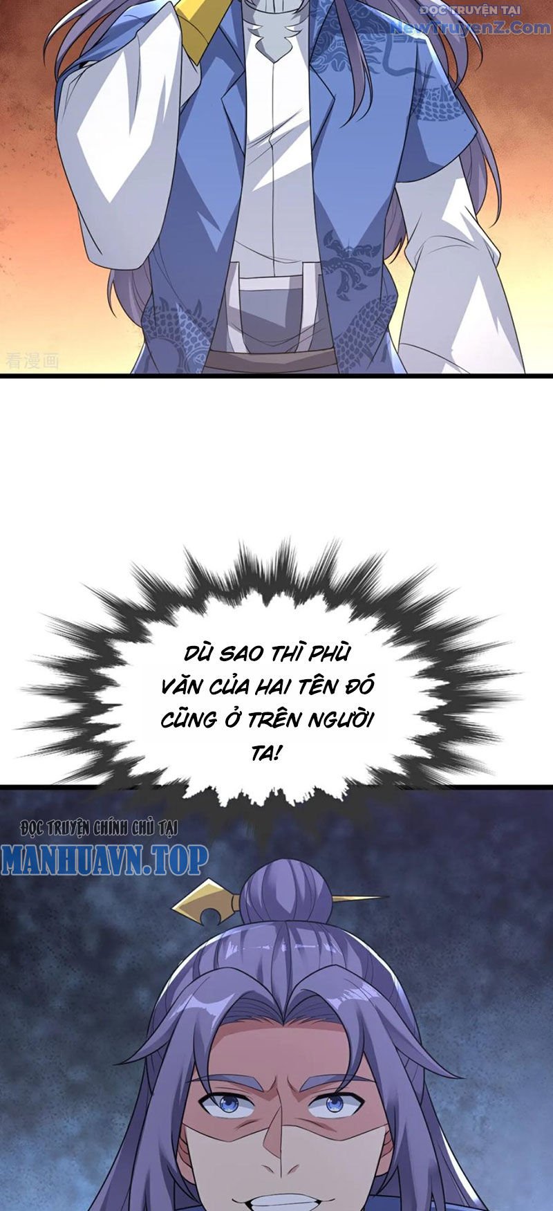 Chí Tôn Hoàn Mỹ Chapter 72 - Trang 2