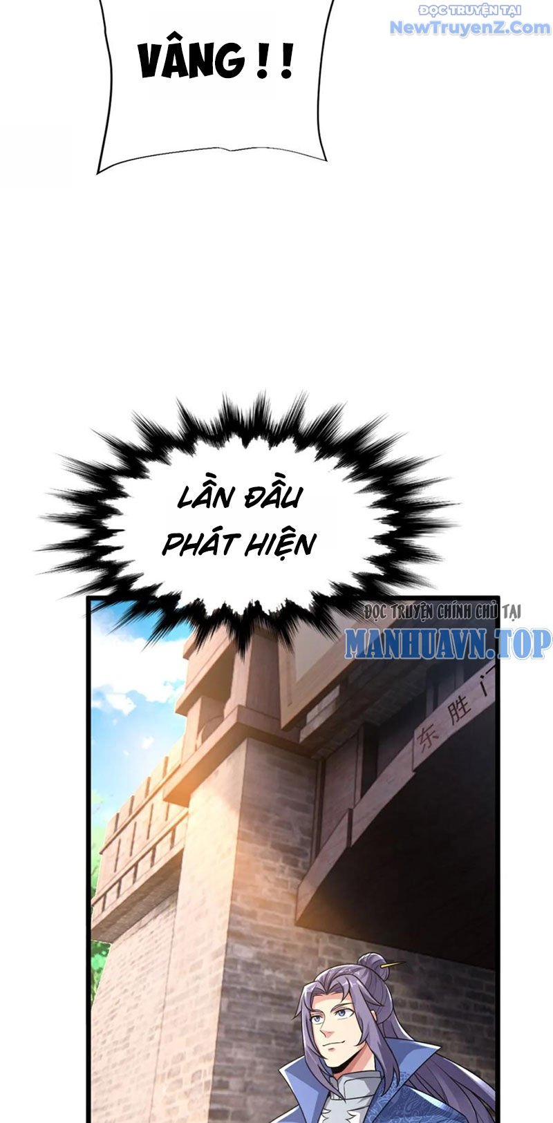 Chí Tôn Hoàn Mỹ Chapter 72 - Trang 2