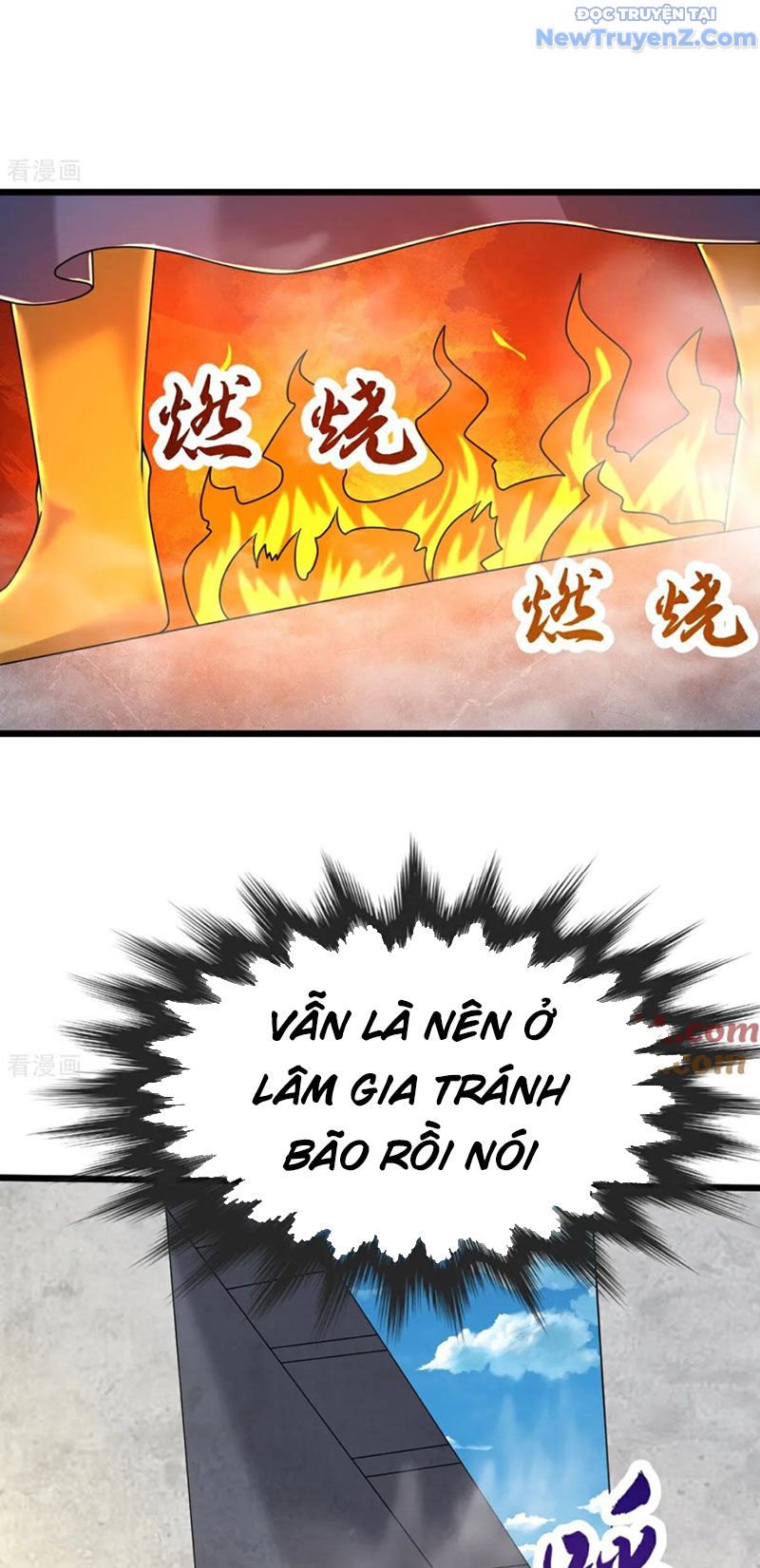 Chí Tôn Hoàn Mỹ Chapter 73 - Trang 2