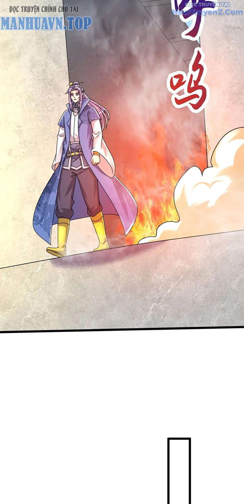 Chí Tôn Hoàn Mỹ Chapter 73 - Trang 2