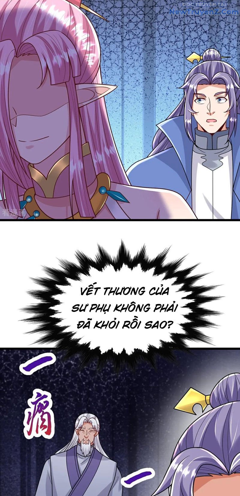 Chí Tôn Hoàn Mỹ Chapter 73 - Trang 2