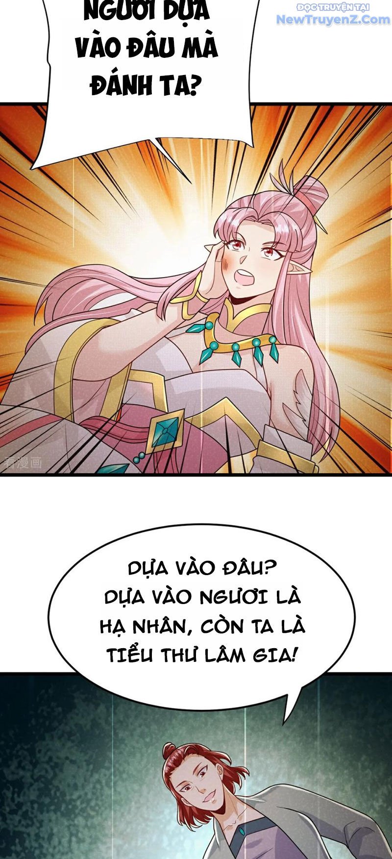 Chí Tôn Hoàn Mỹ Chapter 73 - Trang 2