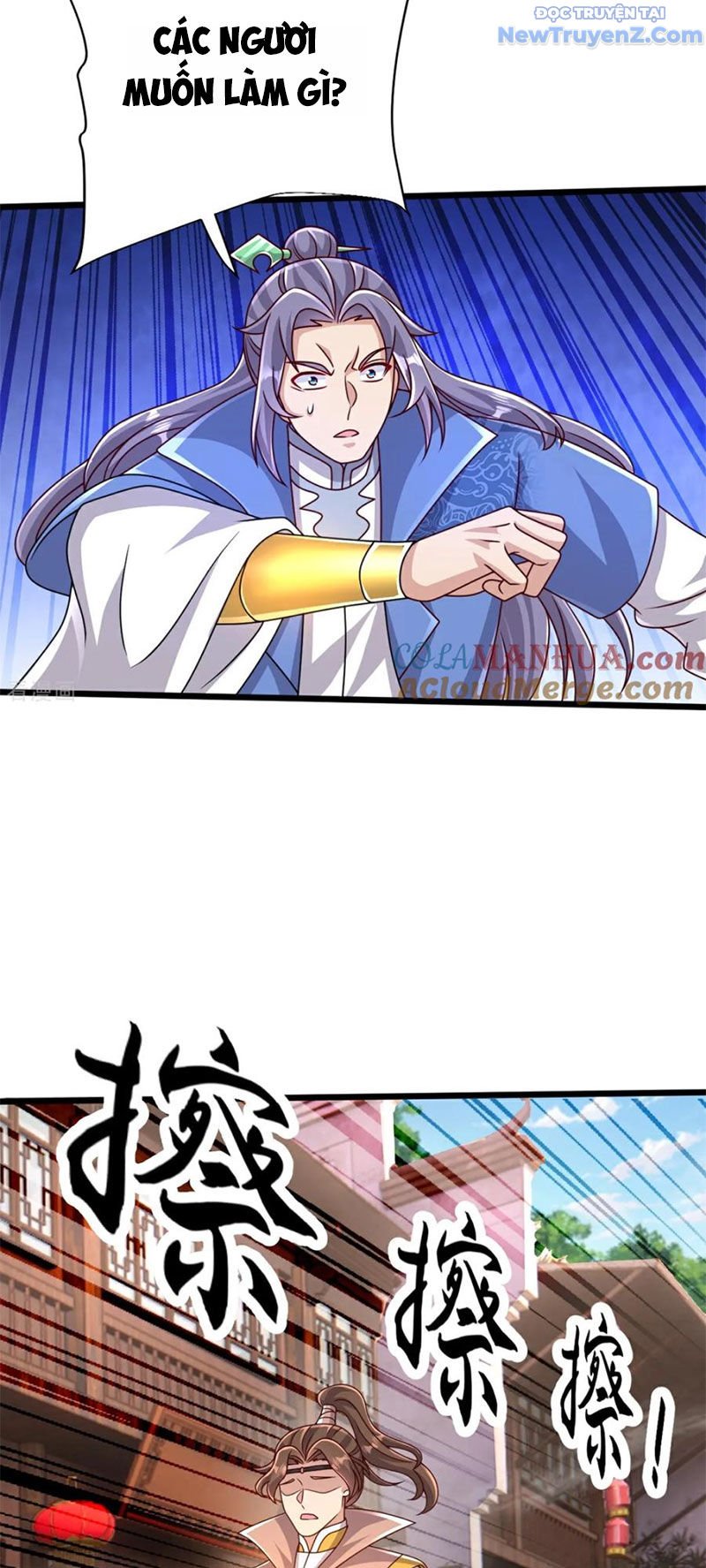 Chí Tôn Hoàn Mỹ Chapter 74 - Trang 2