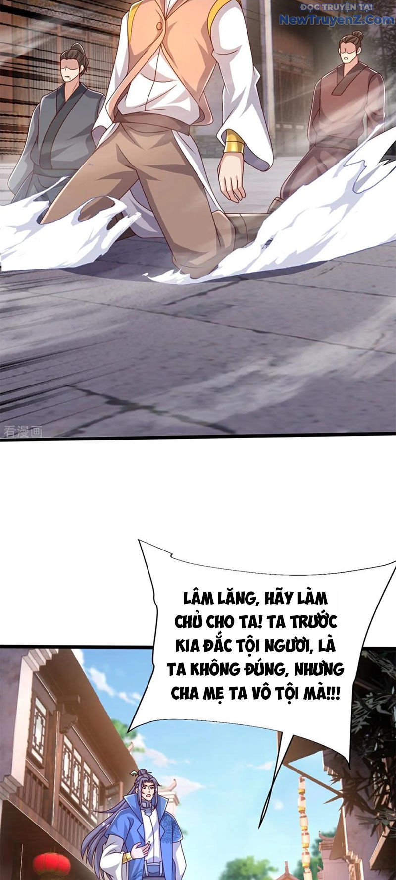 Chí Tôn Hoàn Mỹ Chapter 74 - Trang 2