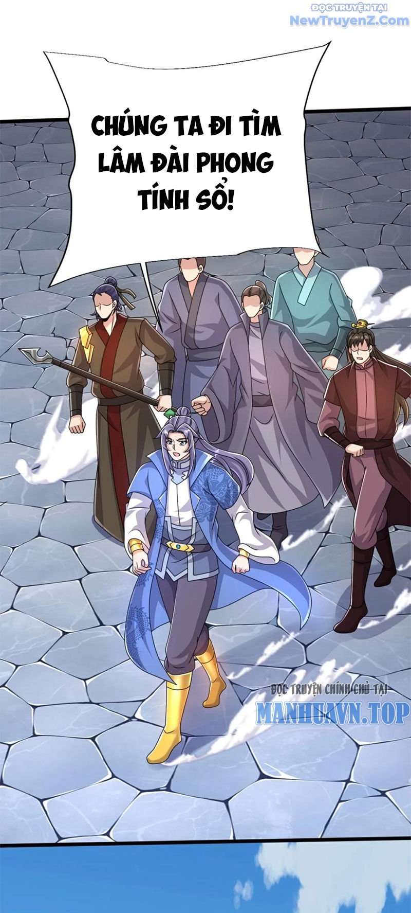 Chí Tôn Hoàn Mỹ Chapter 74 - Trang 2