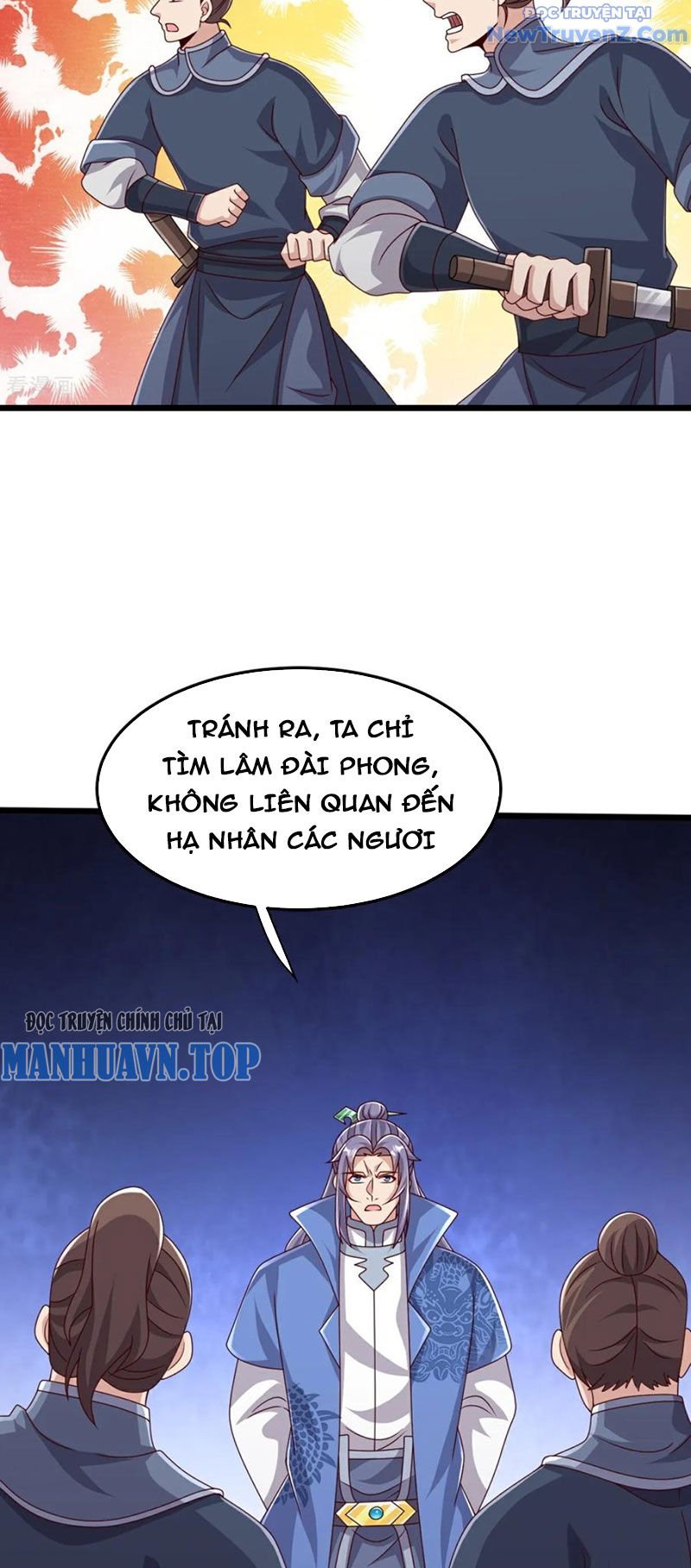 Chí Tôn Hoàn Mỹ Chapter 74 - Trang 2