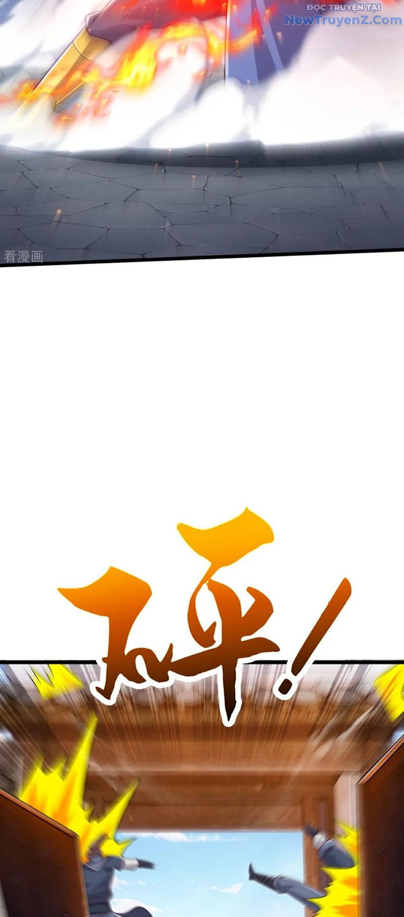 Chí Tôn Hoàn Mỹ Chapter 74 - Trang 2