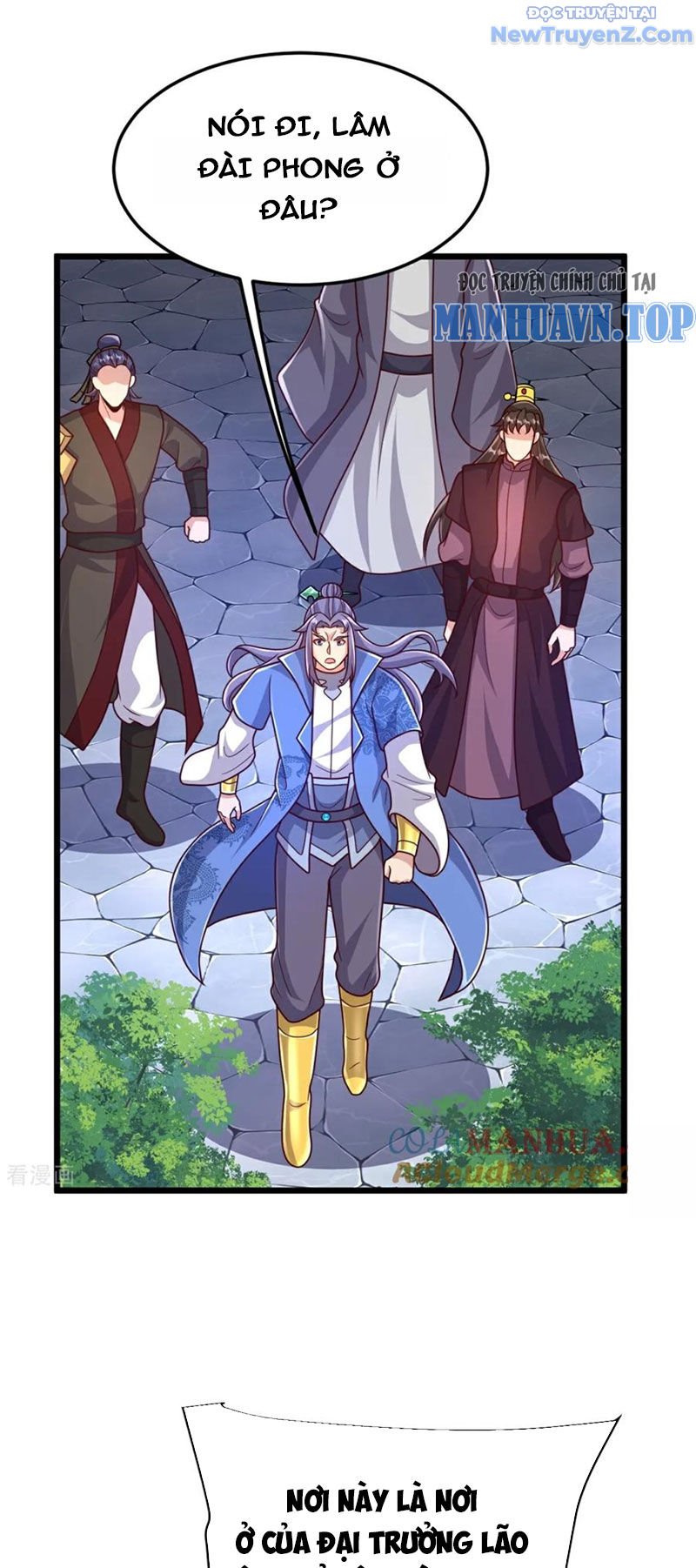 Chí Tôn Hoàn Mỹ Chapter 75 - Trang 2