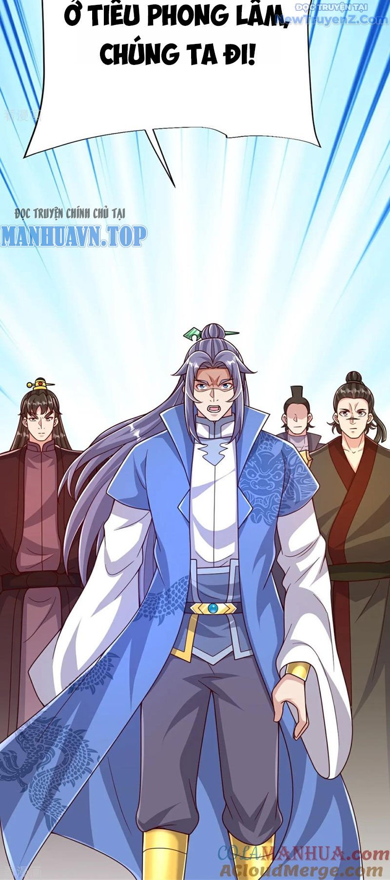 Chí Tôn Hoàn Mỹ Chapter 75 - Trang 2