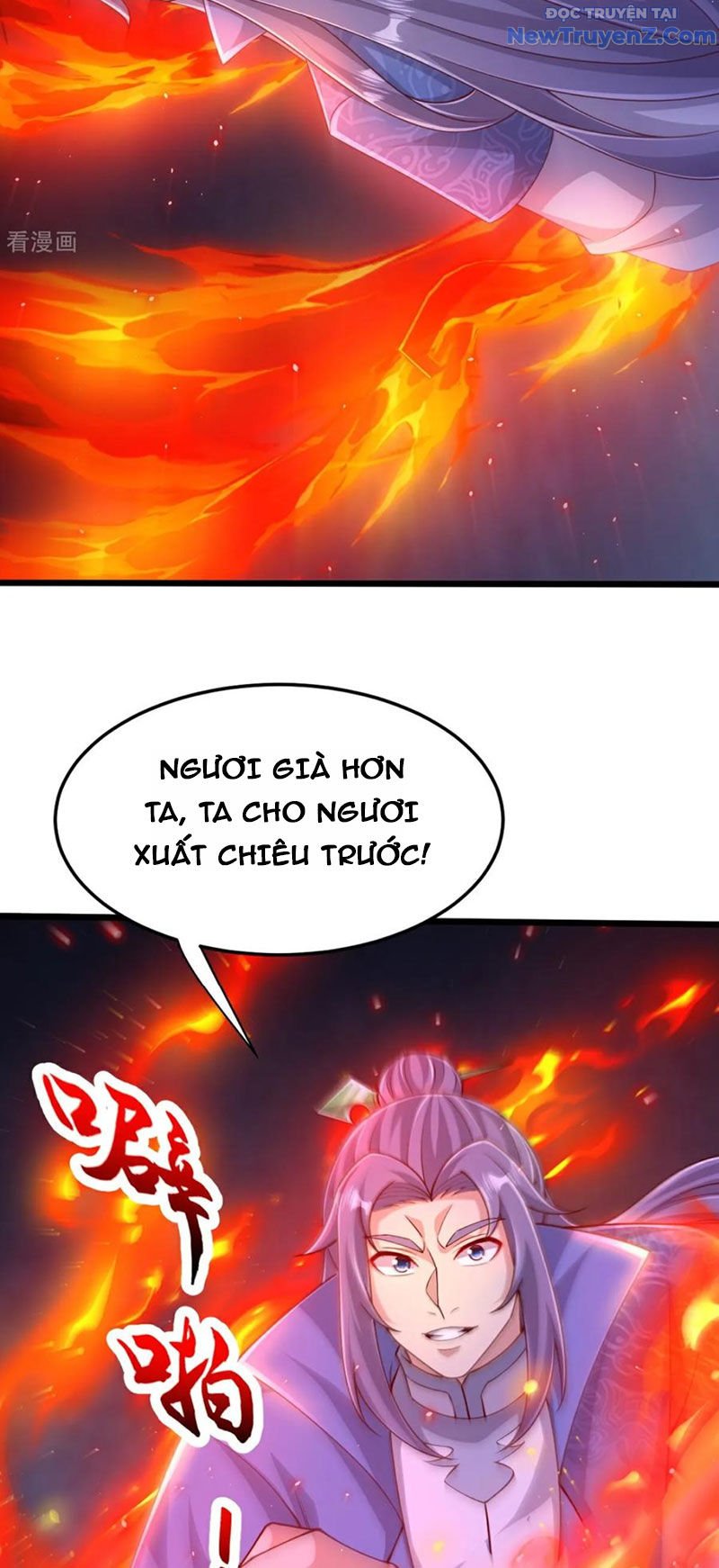 Chí Tôn Hoàn Mỹ Chapter 75 - Trang 2