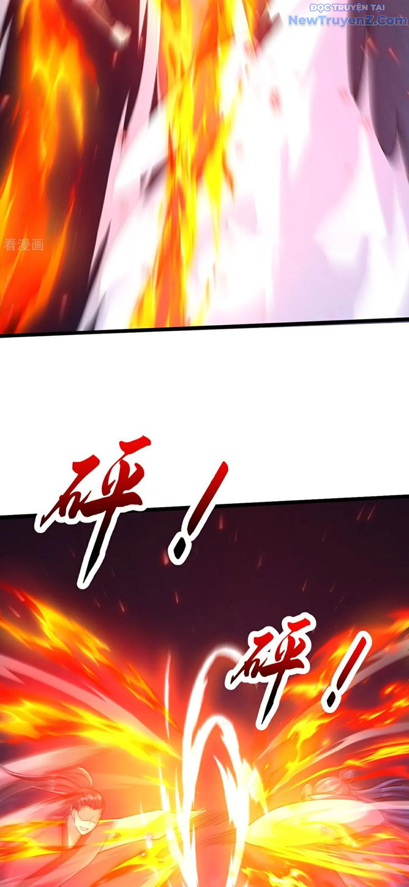 Chí Tôn Hoàn Mỹ Chapter 75 - Trang 2