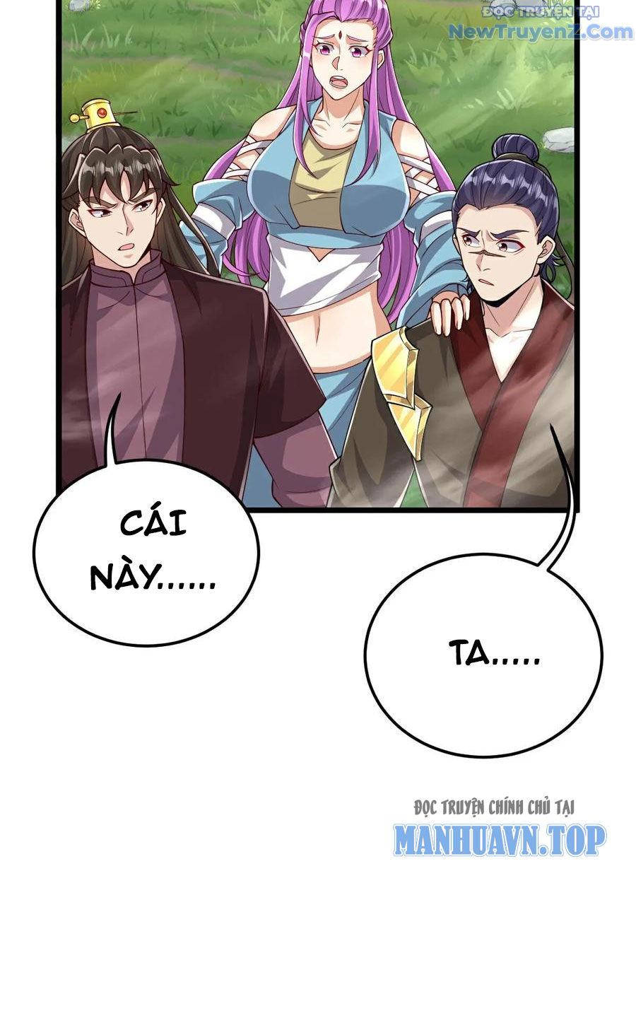 Chí Tôn Hoàn Mỹ Chapter 76 - Trang 2