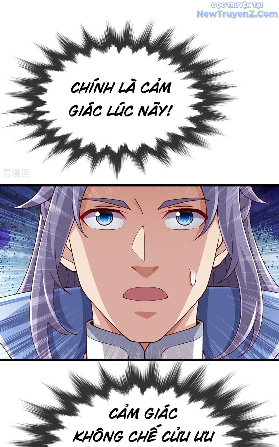 Chí Tôn Hoàn Mỹ Chapter 76 - Trang 2