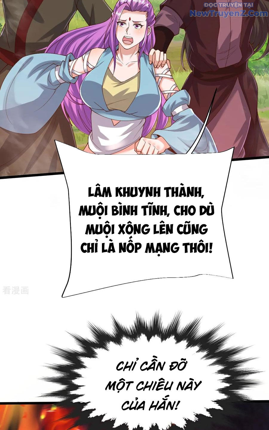 Chí Tôn Hoàn Mỹ Chapter 76 - Trang 2