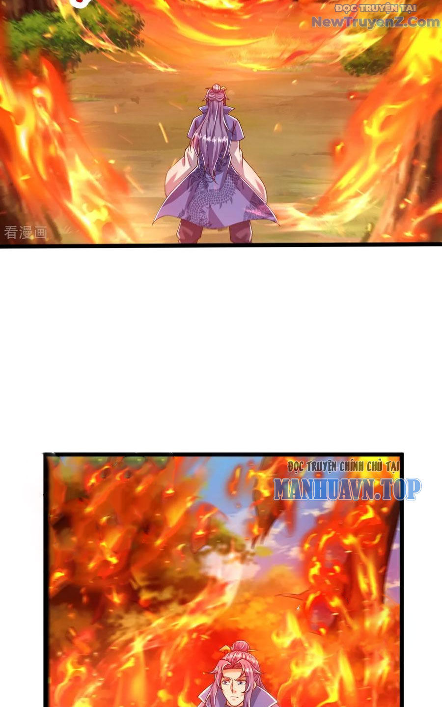 Chí Tôn Hoàn Mỹ Chapter 76 - Trang 2