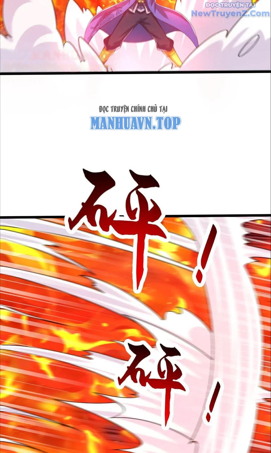 Chí Tôn Hoàn Mỹ Chapter 77 - Trang 2