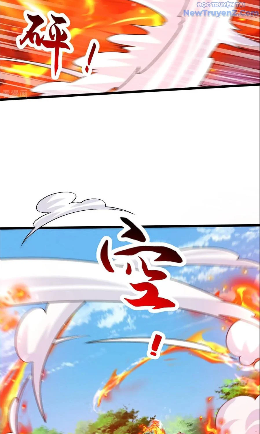 Chí Tôn Hoàn Mỹ Chapter 77 - Trang 2