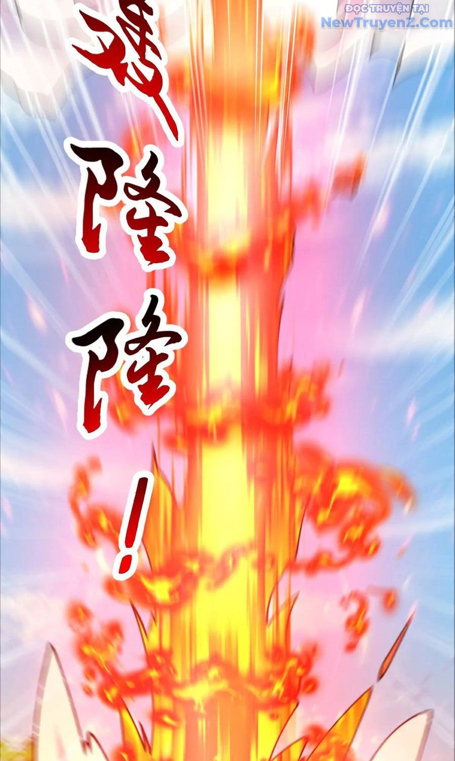 Chí Tôn Hoàn Mỹ Chapter 77 - Trang 2