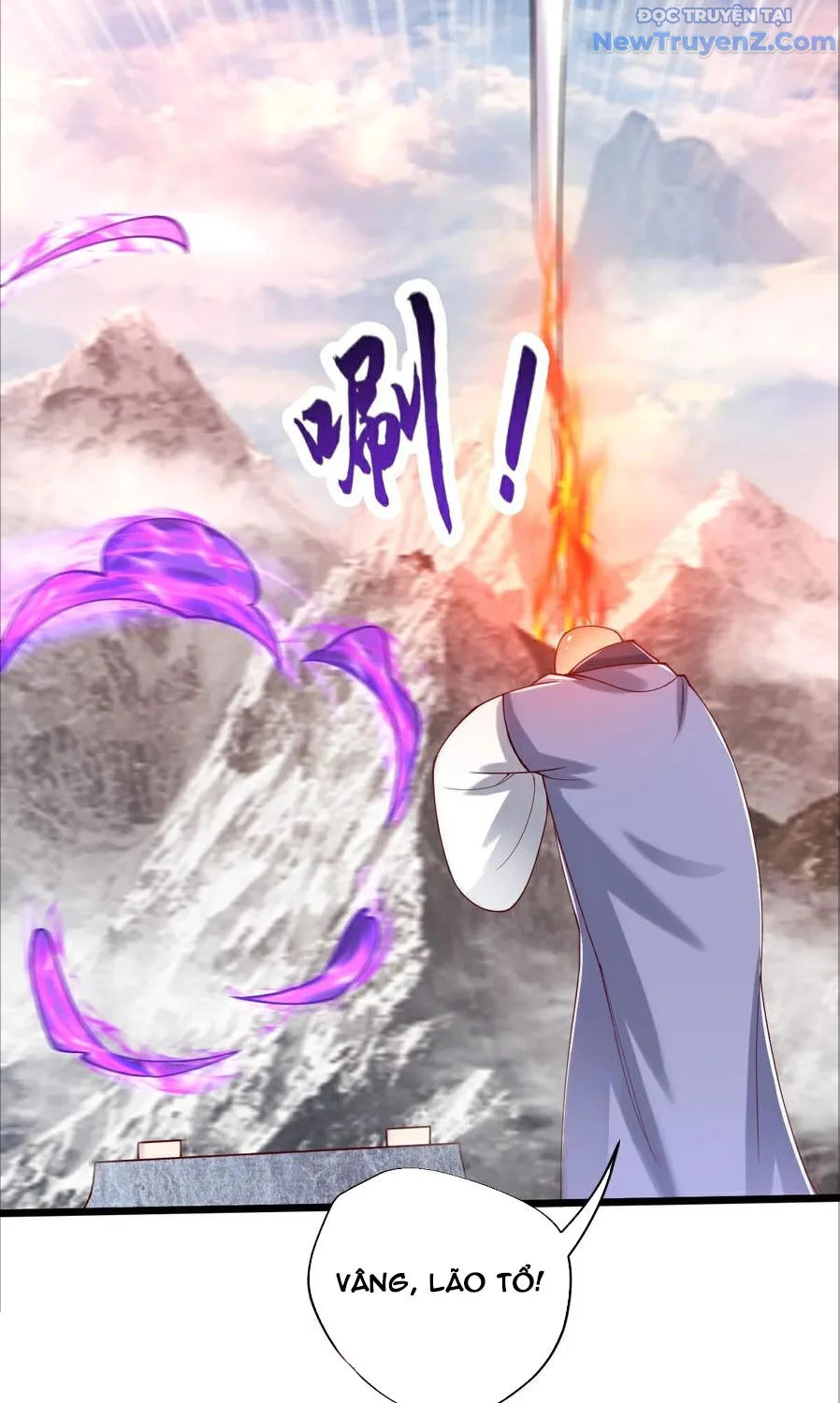 Chí Tôn Hoàn Mỹ Chapter 77 - Trang 2